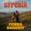 Cover SadSvit & FIЇNKA - Буревій SadSvit & FIЇNKA - Буревій
