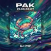 Cover DJ-PHP - Рак DJ-PHP - Рак