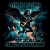 Cover Атмосфера понимания - Открытая тайна Атмосфера понимания - Открытая тайна