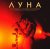 Cover Луна - ДТП