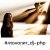 Cover DJ-PHP - Монолит