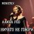 Cover АЛИНА FEO - НИЧЕГО НЕ ГОВОРИ