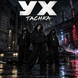 Cover DJ FORTUNA - UH TACHKA