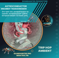 Cover Astroconductor - Dreamboy Trancegression