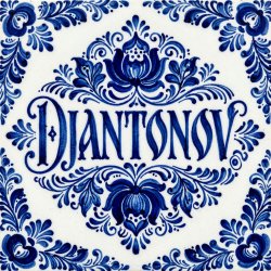 Cover DJANTONOV - Каракум