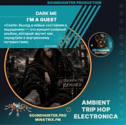 Cover Dark Me - I'm A Guest