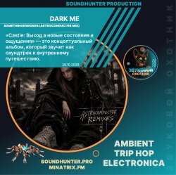 Cover Dark Me - Somethings Broken (Astroconductor Mix)