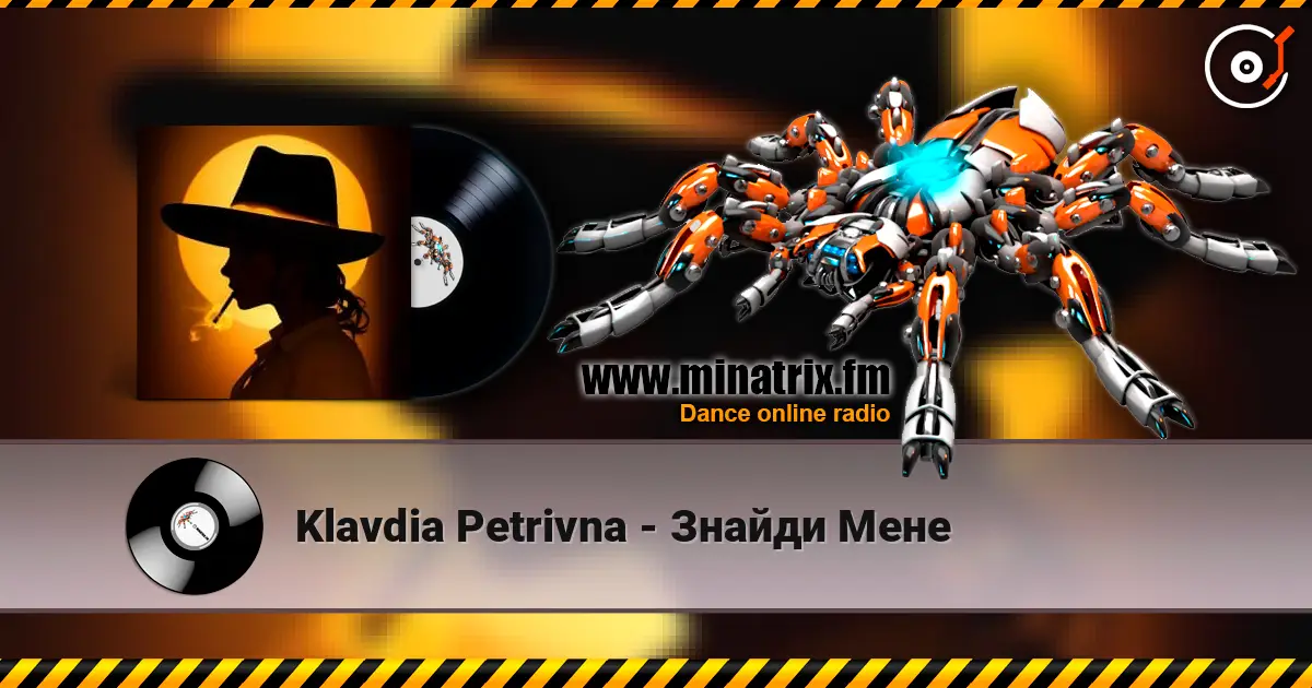 Klavdia Petrivna - Знайди Мене listen online in high quality | Minatrix.FM