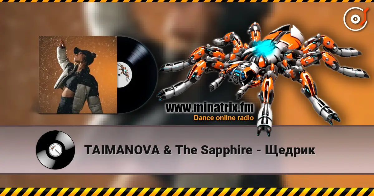 TAIMANOVA & The Sapphire - Щедрик listen online in high quality | Minatrix.FM