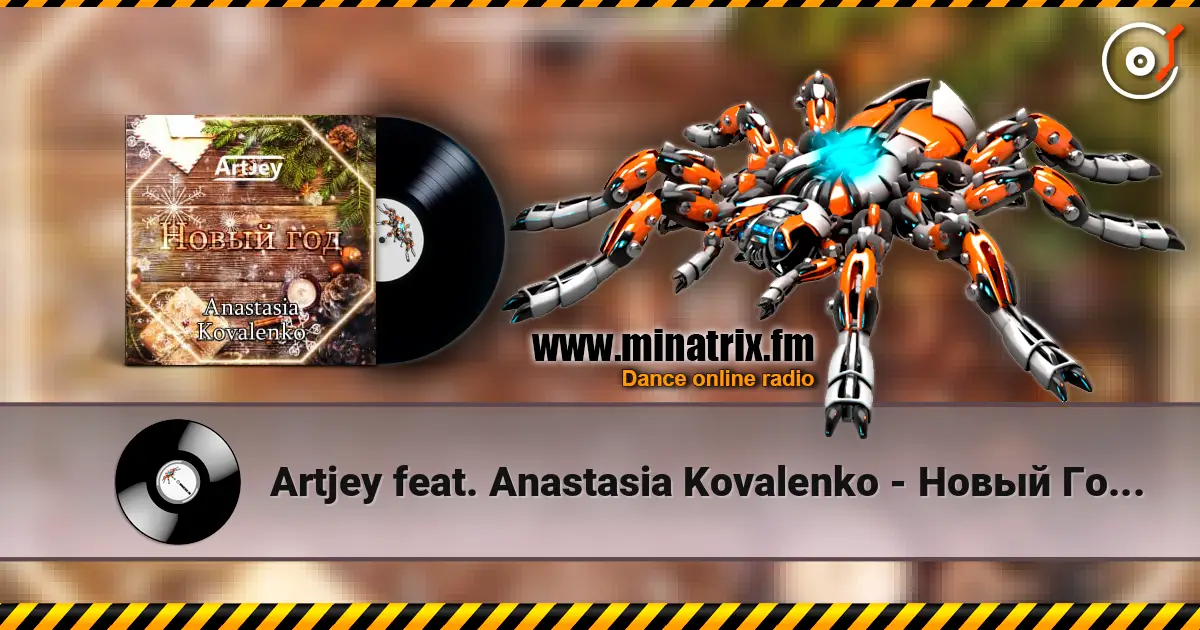 Artjey feat. Anastasia Kovalenko - Новый Год (Radio Edit) listen online in high quality | Minatrix.FM