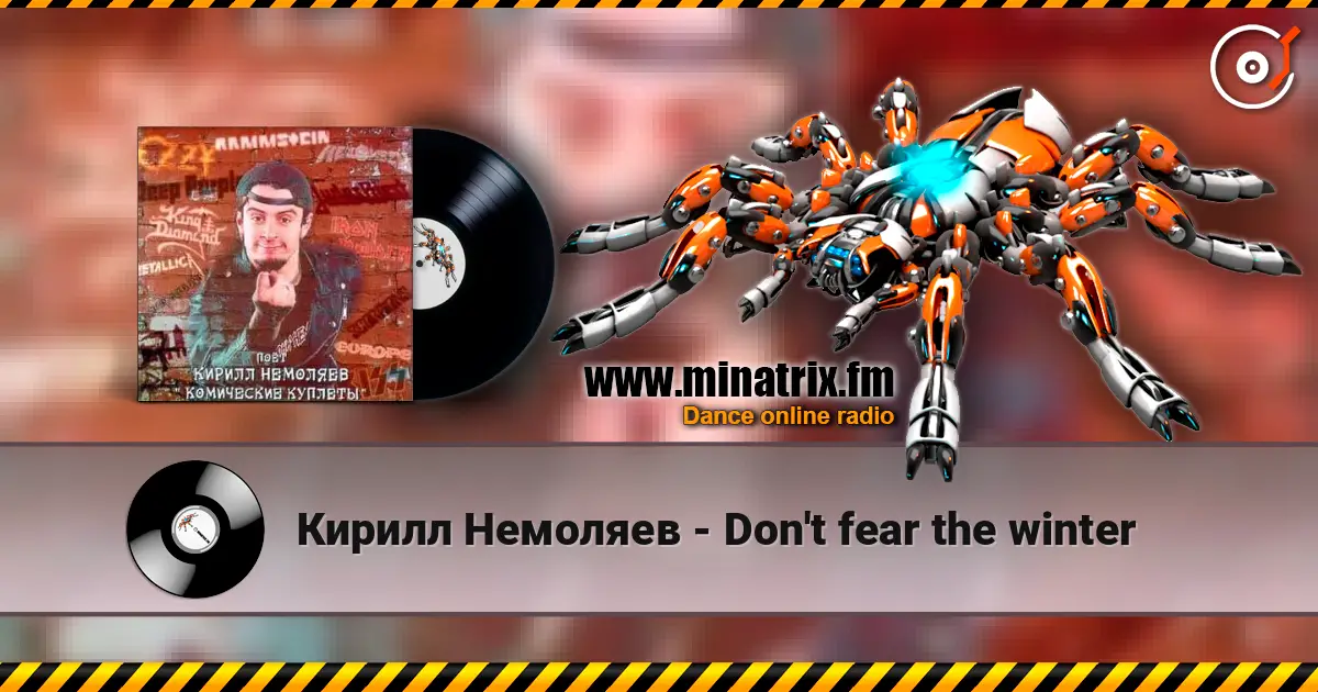 Кирилл Немоляев - Don't fear the winter listen online in high quality | Minatrix.FM