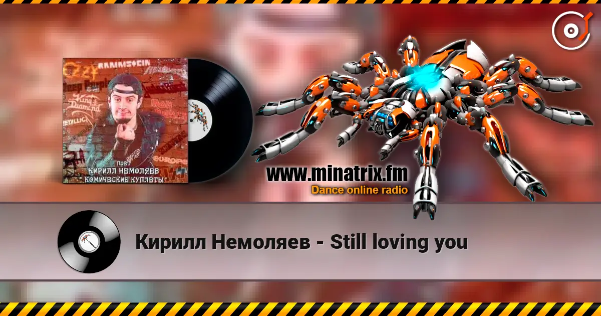 Кирилл Немоляев - Still loving you listen online in high quality | Minatrix.FM
