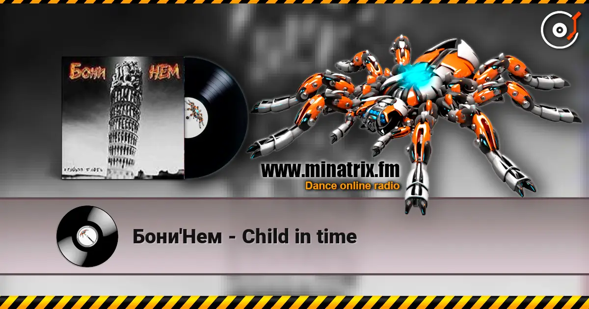 Бони'Нем - Child in time listen online in high quality | Minatrix.FM