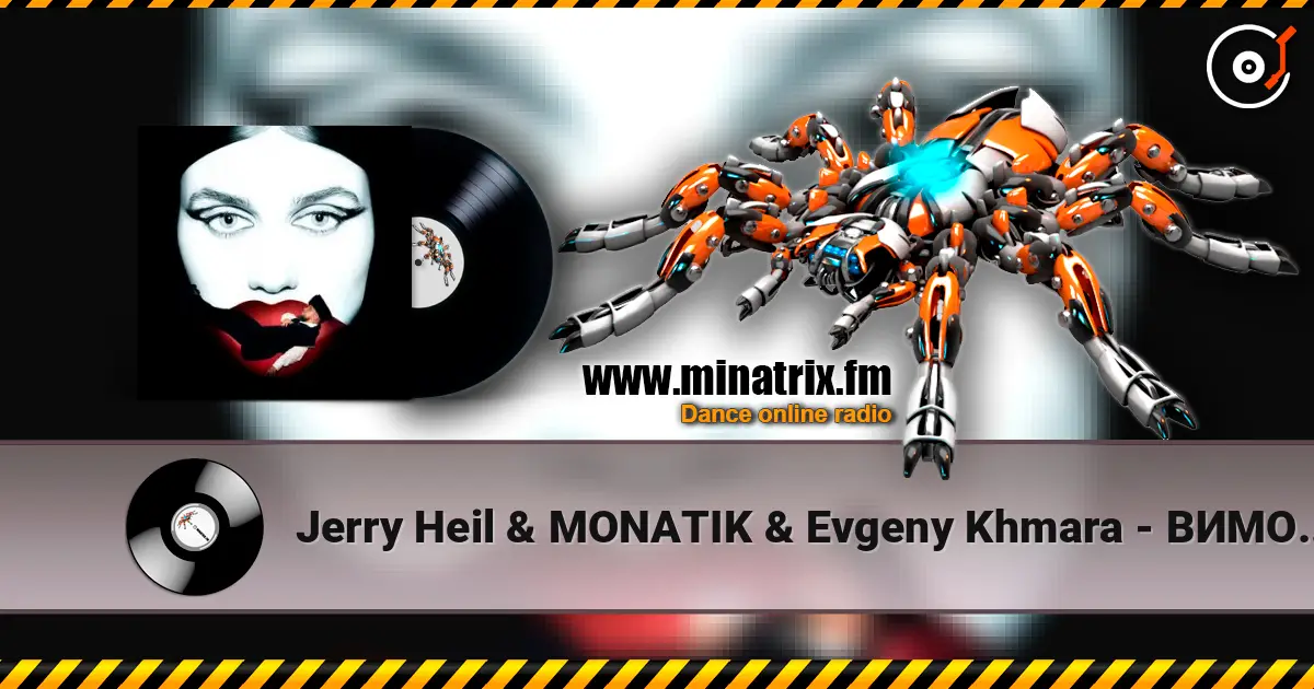 Jerry Heil & MONATIK & Evgeny Khmara - ВИМОЛИВ listen online in high quality | Minatrix.FM