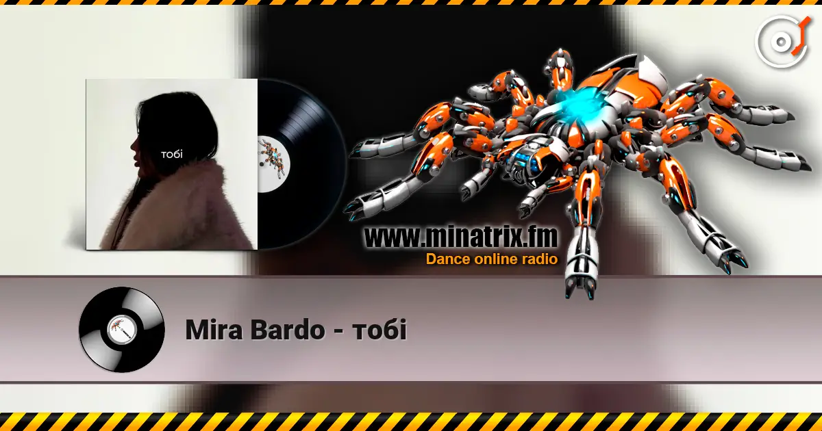 Mira Bardo - тобі listen online in high quality | Minatrix.FM