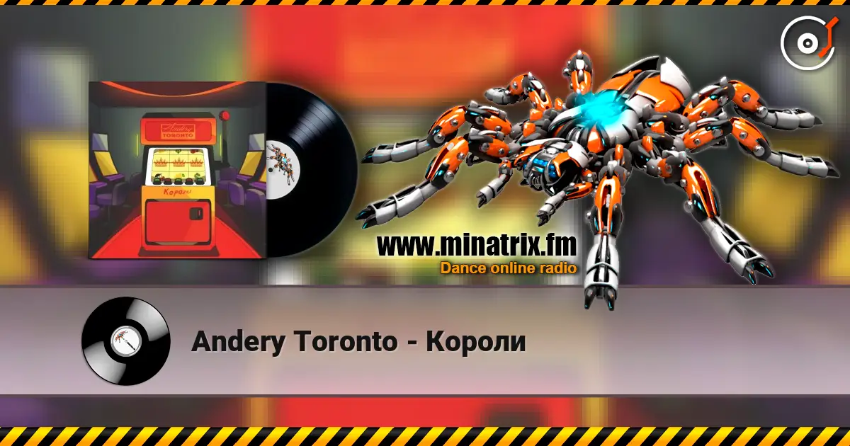 Andery Toronto - Короли listen online in high quality | Minatrix.FM
