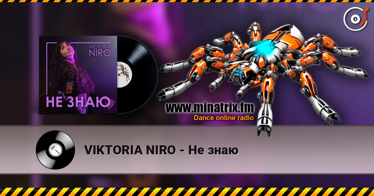 VIKTORIA NIRO - Не знаю listen online in high quality | Minatrix.FM