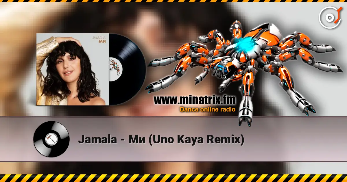 Jamala - Ми (Uno Kaya Remix) listen online in high quality | Minatrix.FM