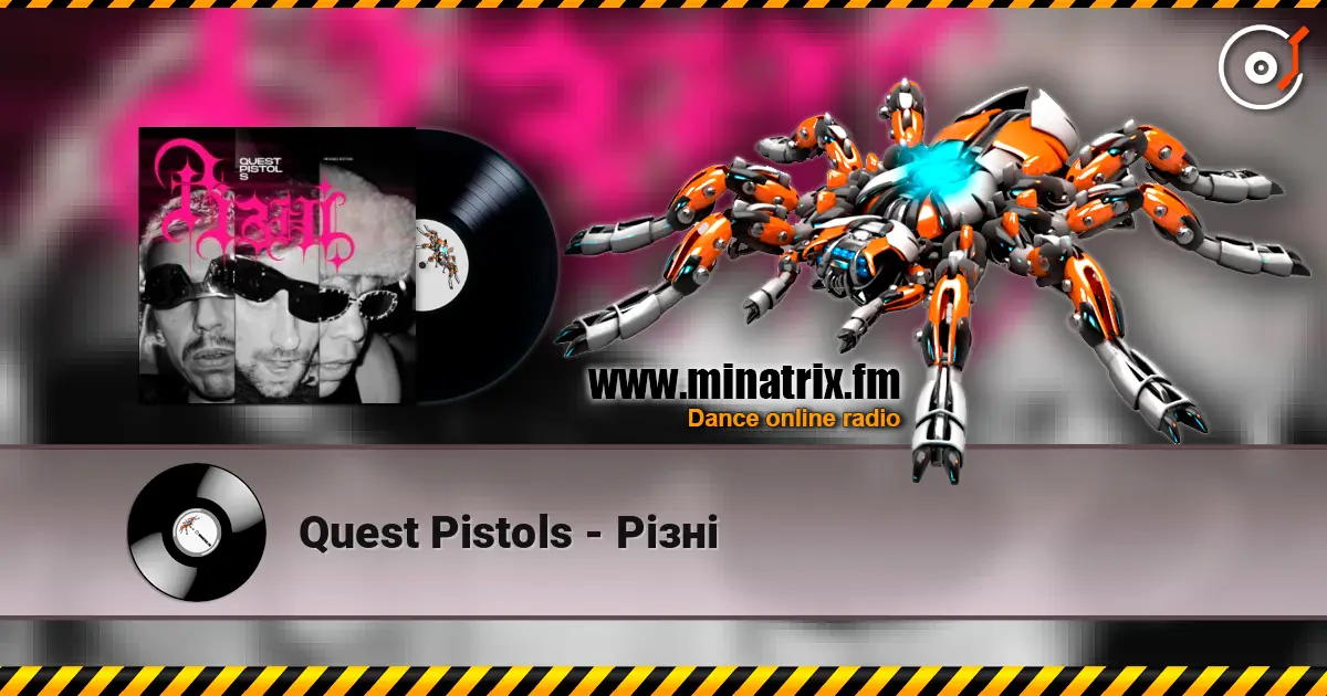 Quest Pistols - Різні listen online in high quality | Minatrix.FM