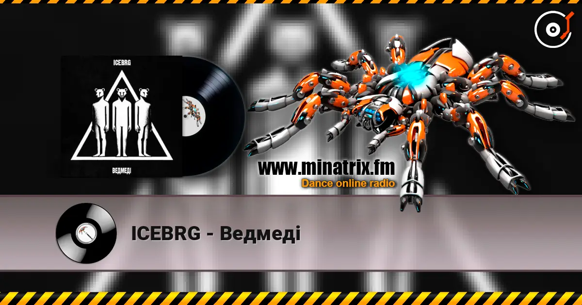 ICEBRG - Ведмеді listen online in high quality | Minatrix.FM
