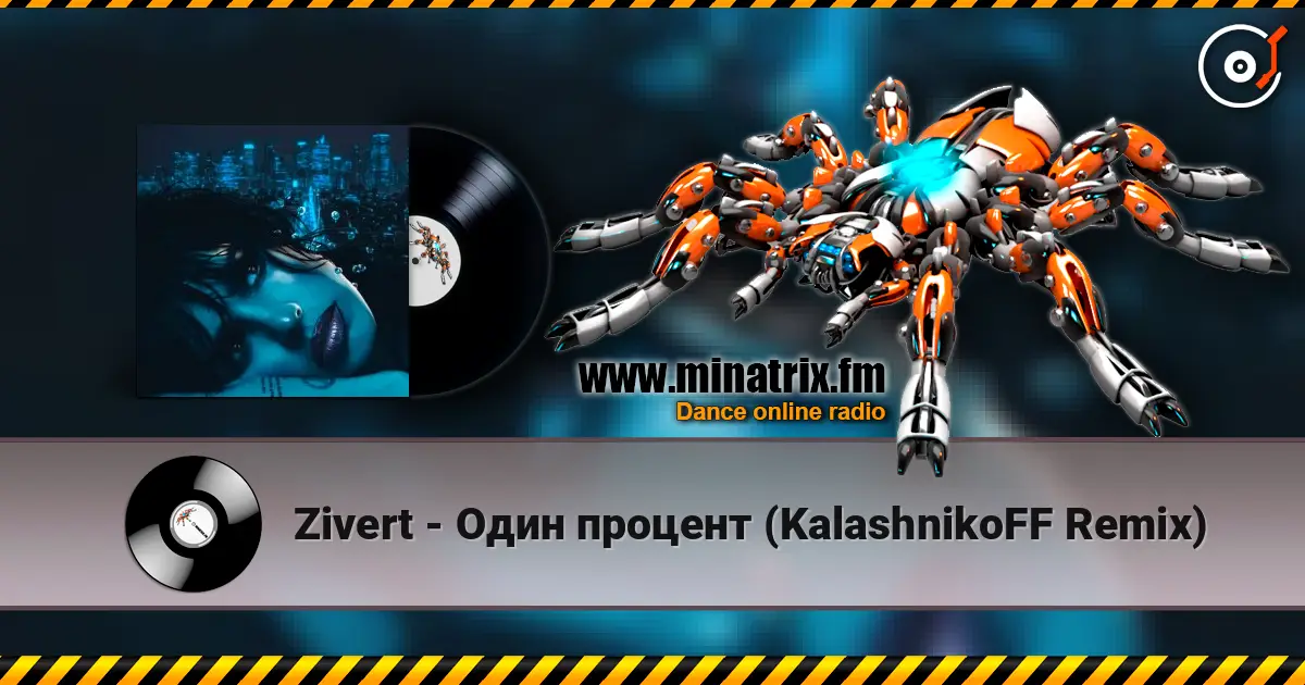 Zivert - Один процент (KalashnikoFF Remix) listen online in high quality | Minatrix.FM