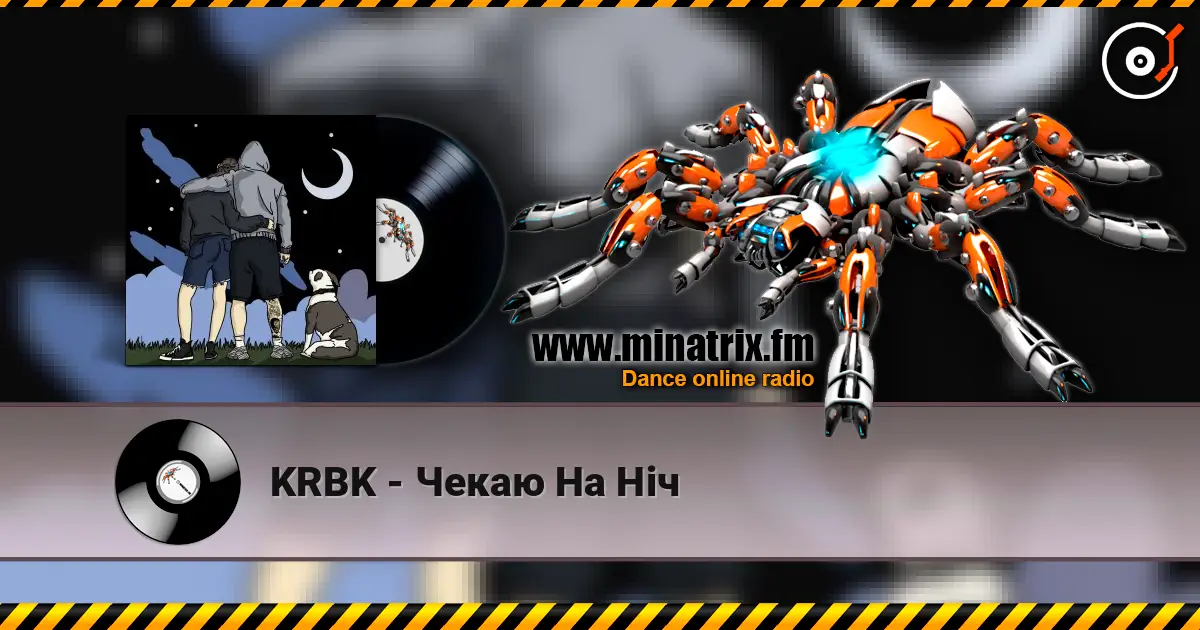 KRBK - Чекаю На Ніч listen online in high quality | Minatrix.FM