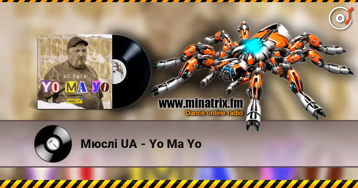 Мюслі UA - Yo Ma Yo listen online in high quality | Minatrix.FM