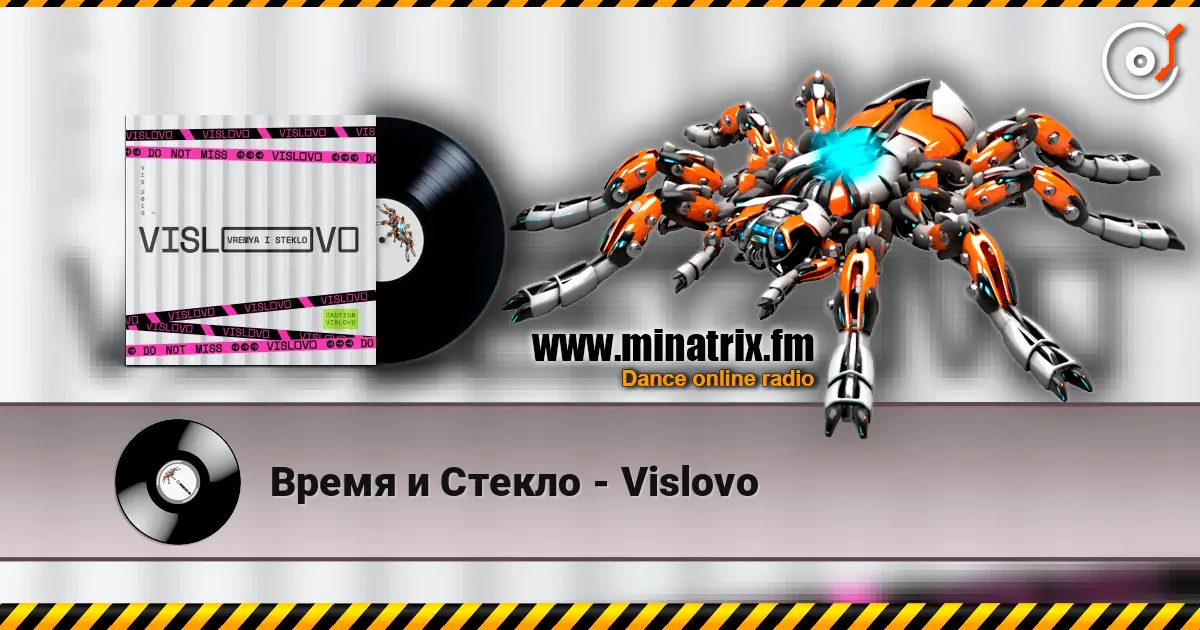 Время и Стекло - Vislovo listen online in high quality | Minatrix.FM