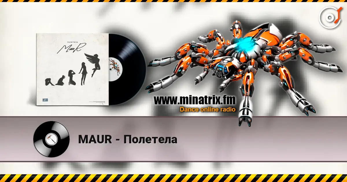 MAUR - Полетела listen online in high quality | Minatrix.FM