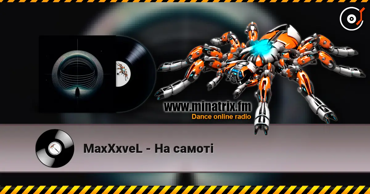 MaxXxveL - На самоті listen online in high quality | Minatrix.FM