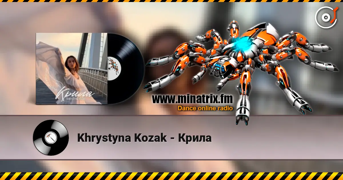 Khrystyna Kozak - Крила listen online in high quality | Minatrix.FM