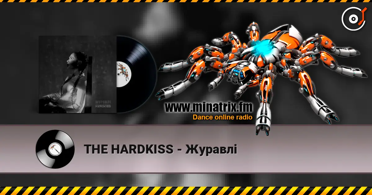 THE HARDKISS - Журавлi listen online in high quality | Minatrix.FM
