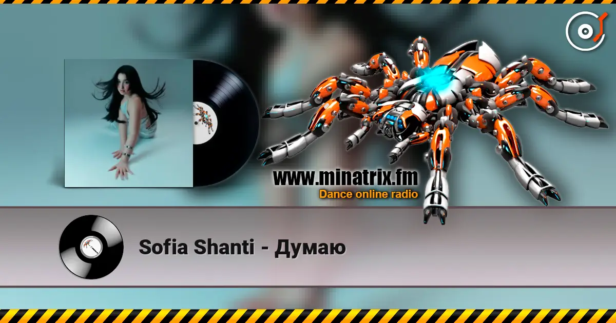 Sofia Shanti - Думаю listen online in high quality | Minatrix.FM