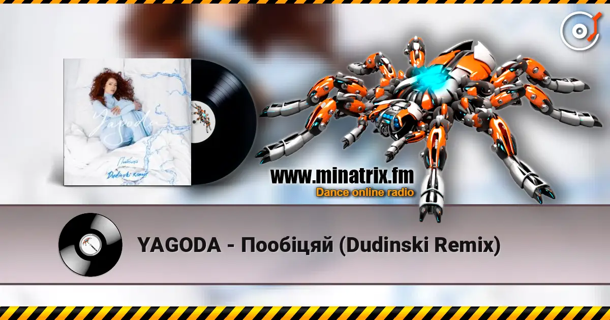 YAGODA - Пообіцяй (Dudinski Remix) listen online in high quality | Minatrix.FM