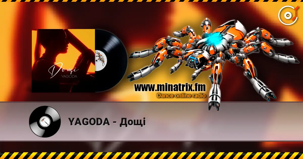 YAGODA - Дощі listen online in high quality | Minatrix.FM