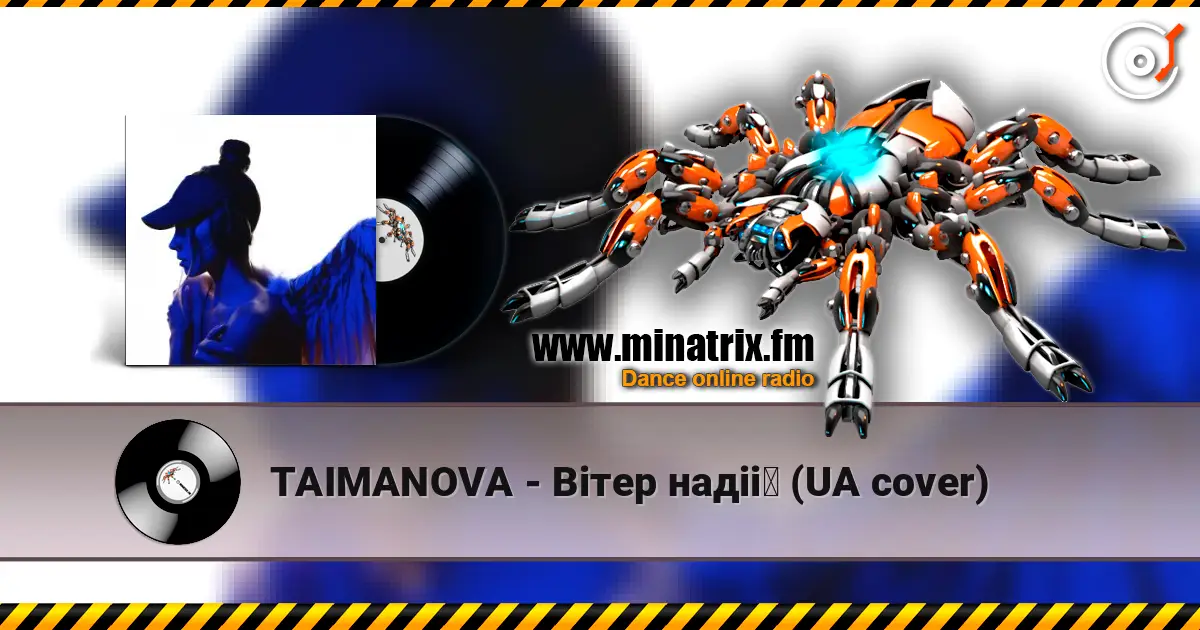 TAIMANOVA - Вітер надії (UA cover) listen online in high quality | Minatrix.FM