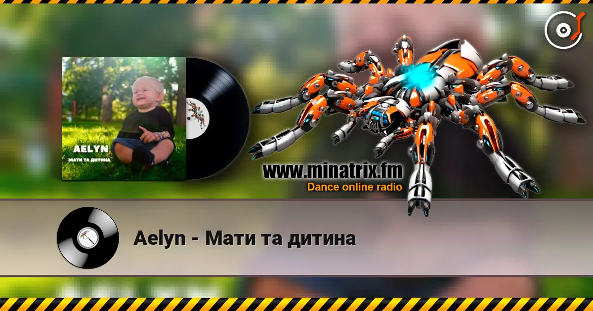 Aelyn - Мати та дитина listen online in high quality | Minatrix.FM