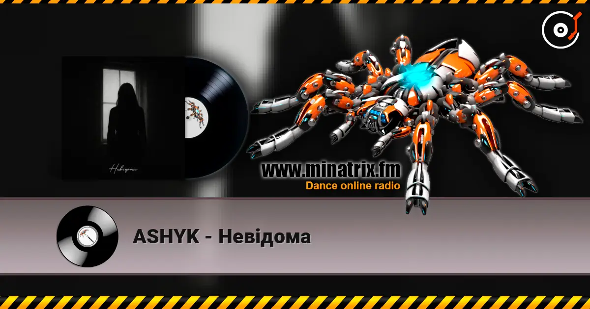 ASHYK - Невідома listen online in high quality | Minatrix.FM