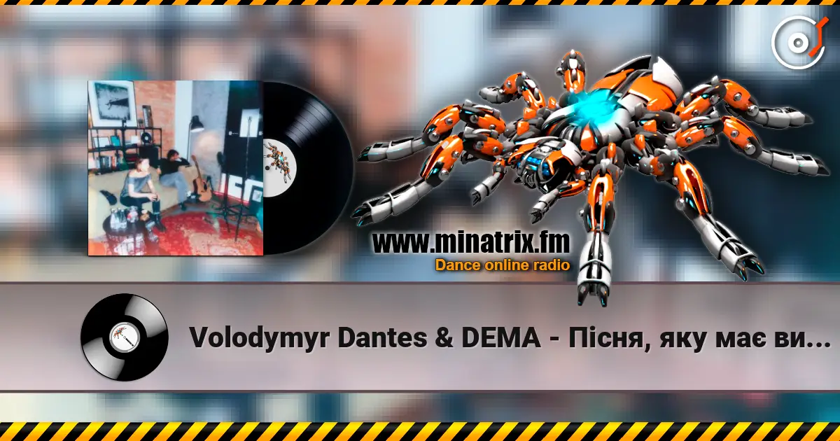Volodymyr Dantes & DEMA - Пісня, яку має виконати чоловік listen online in high quality | Minatrix.FM