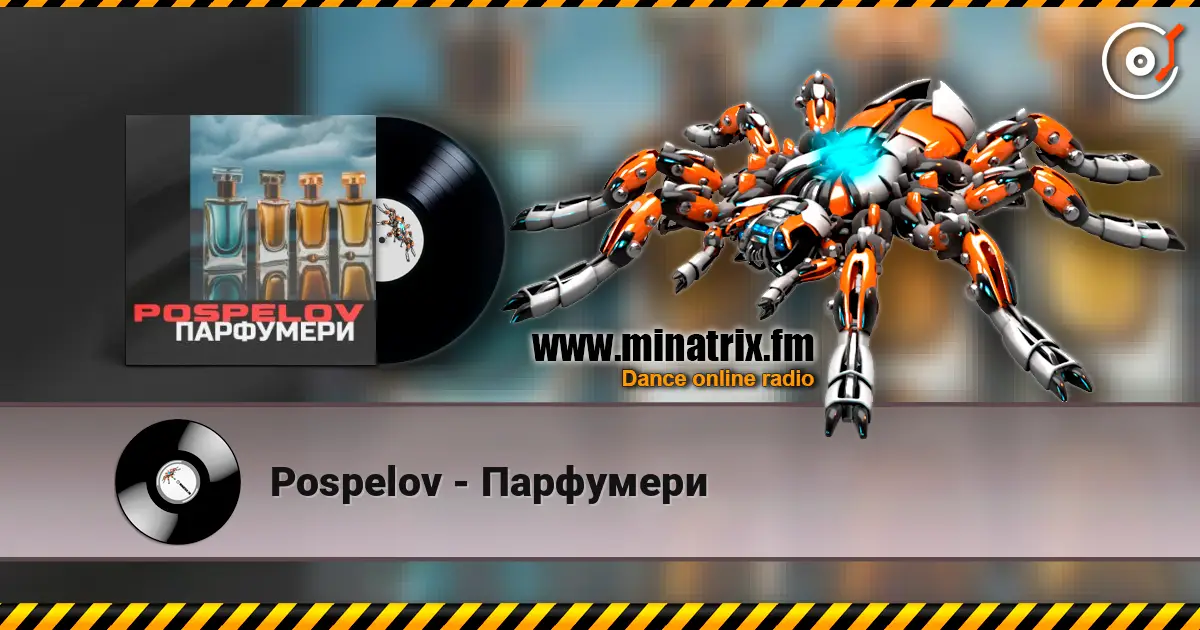 Pospelov - Парфумери listen online in high quality | Minatrix.FM