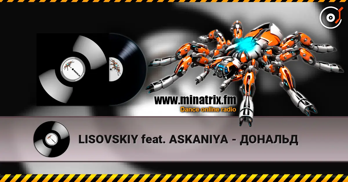 LISOVSKIY feat. ASKANIYA - ДОНАЛЬД listen online in high quality | Minatrix.FM