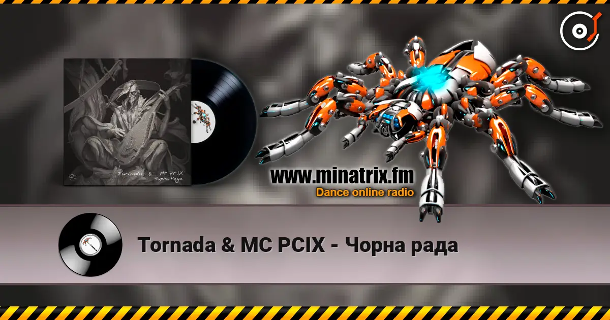 Tornada & MC PCIX - Чорна рада listen online in high quality | Minatrix.FM