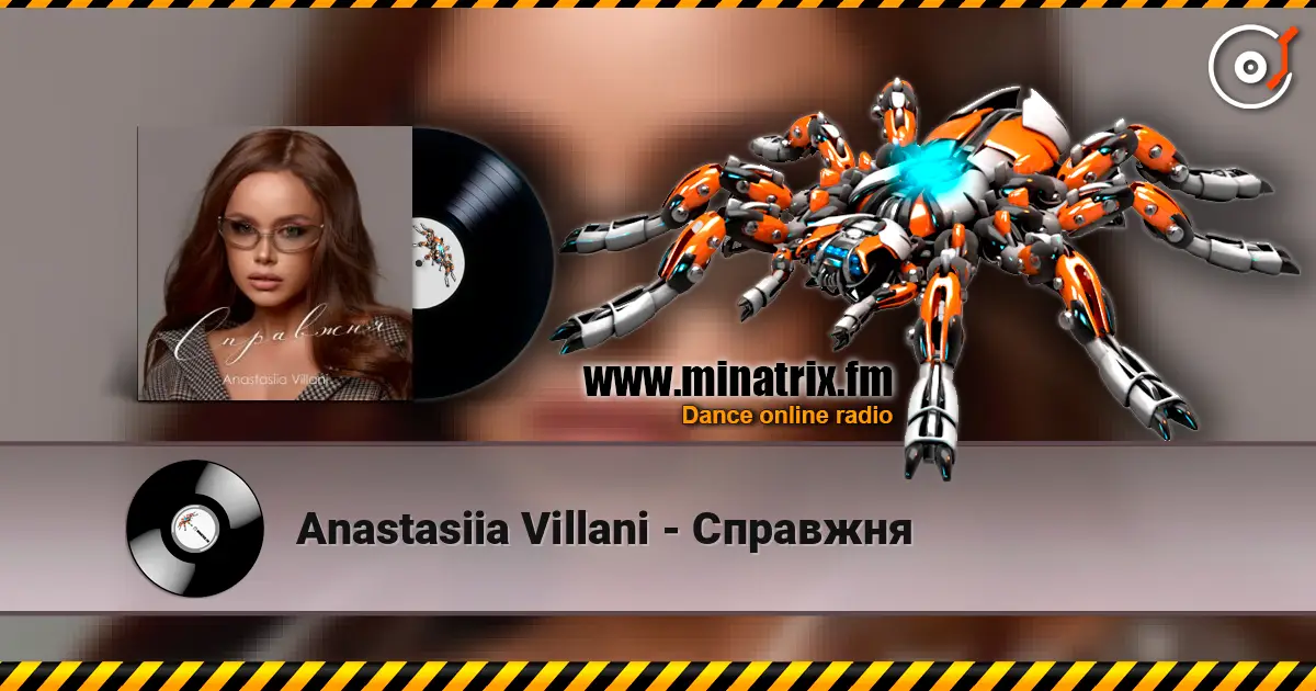 Anastasiia Villani - Справжня listen online in high quality | Minatrix.FM