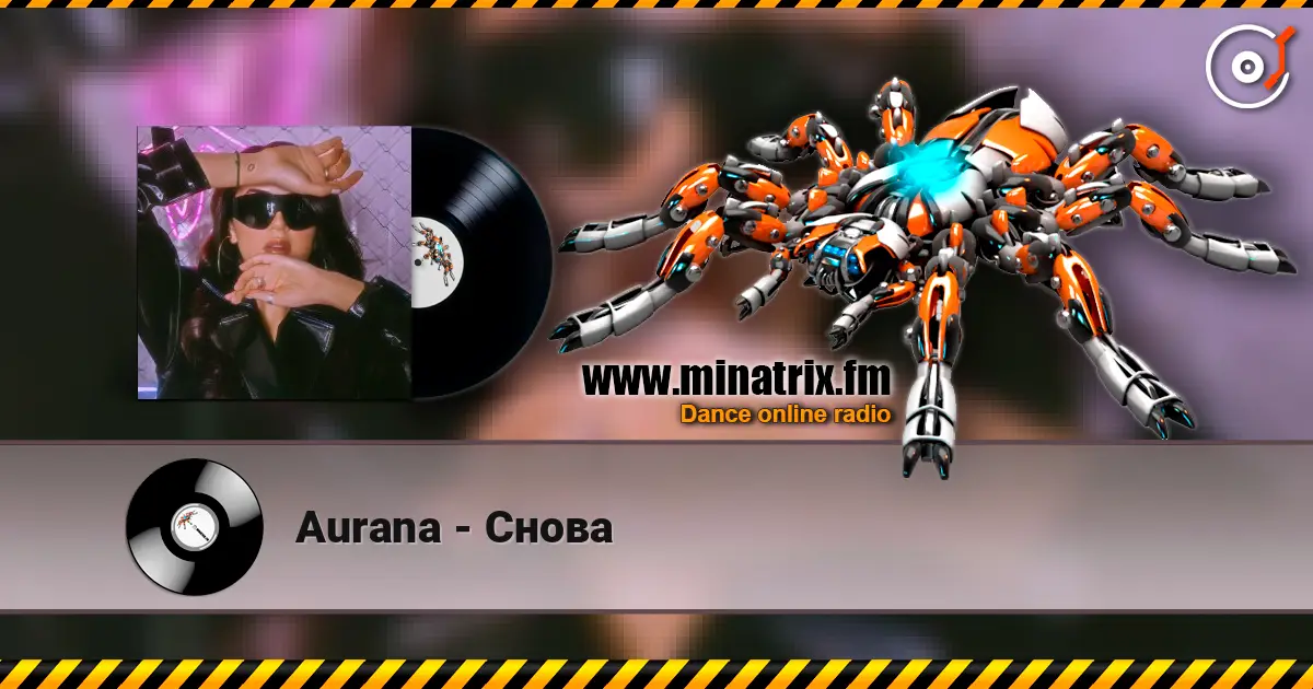 Aurana - Снова listen online in high quality | Minatrix.FM