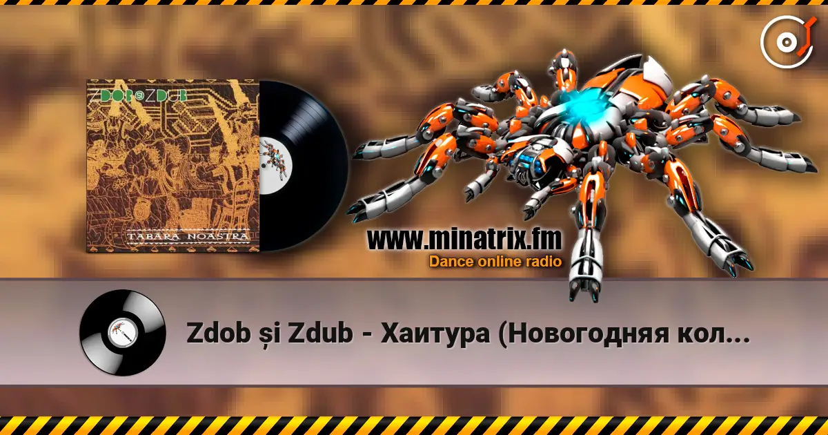 Zdob și Zdub - Хаитура (Новогодняя коляда) listen online in high quality | Minatrix.FM