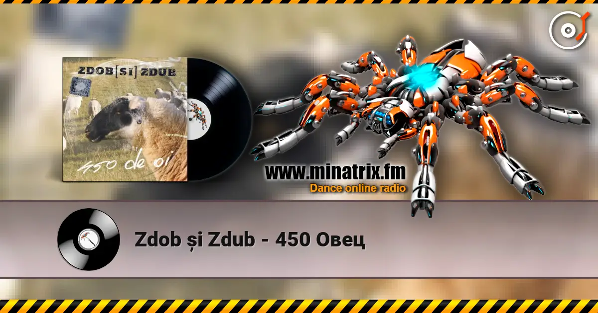 Zdob și Zdub - 450 Овец listen online in high quality | Minatrix.FM