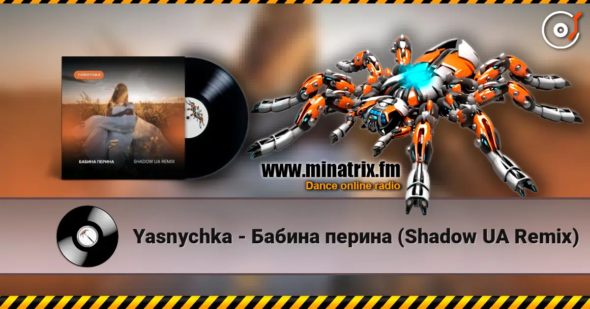 Yasnychka - Бабина перина (Shadow UA Remix) listen online in high quality | Minatrix.FM