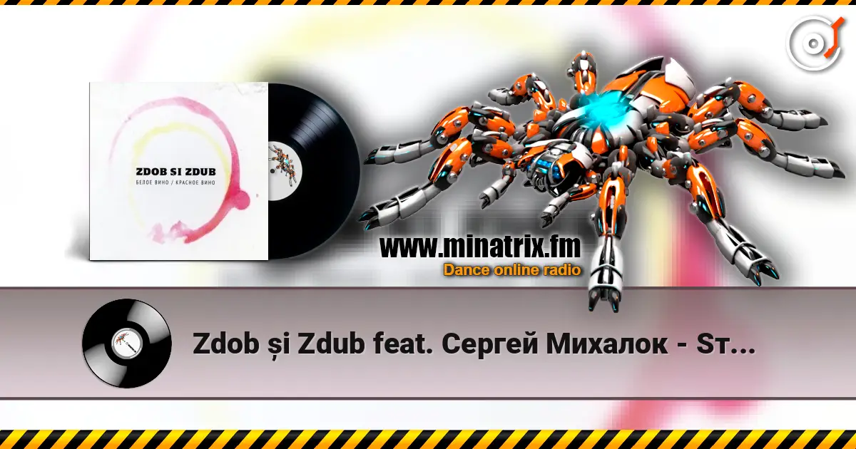 Zdob și Zdub feat. Сергей Михалок - Sтоп, мафия! listen online in high quality | Minatrix.FM