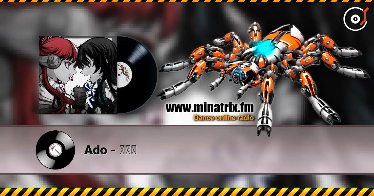 Ado - 新時代 listen online in high quality | Minatrix.FM
