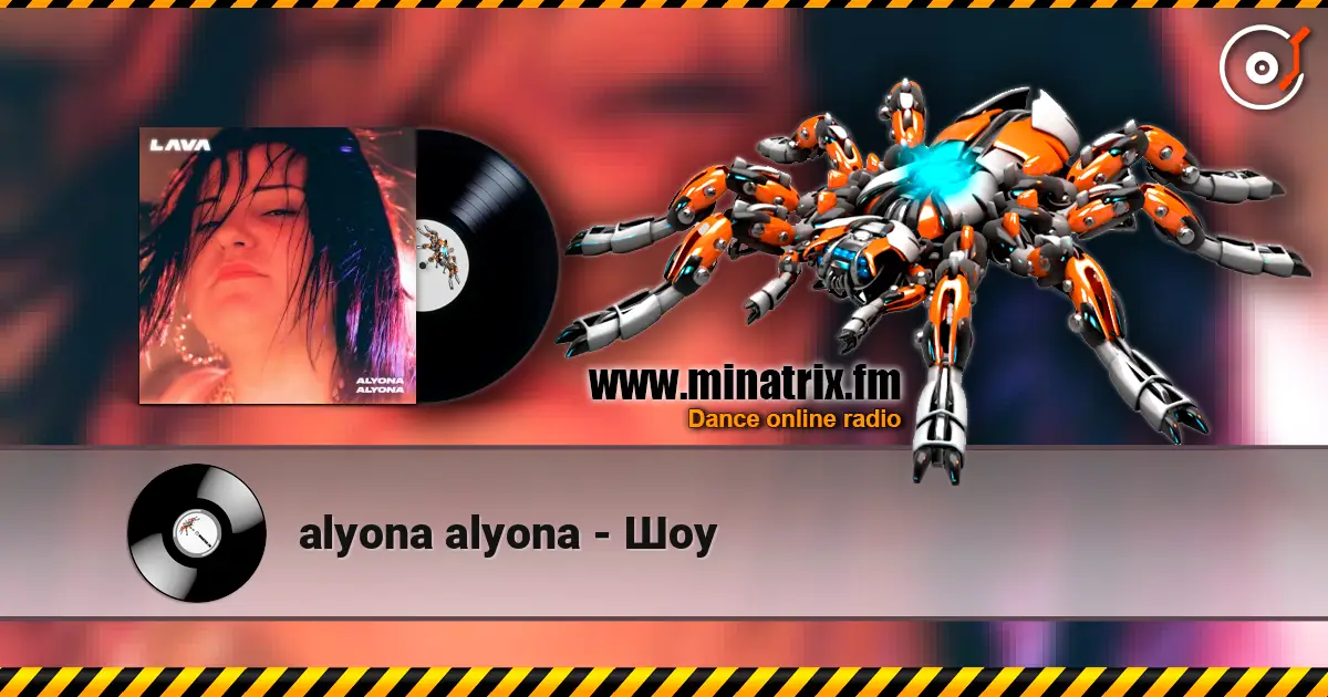 alyona alyona - Шоу listen online in high quality | Minatrix.FM